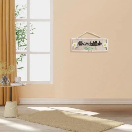 Cartel artístico de Alhamdulillah para paredes aburridas placa de madera Ramadán 8