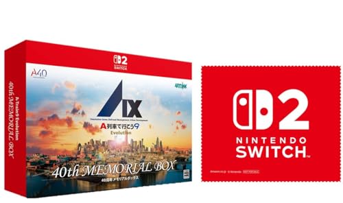 A列車で行こう Nintendo Switch 2 Edition 41u05BA28eL.jpg