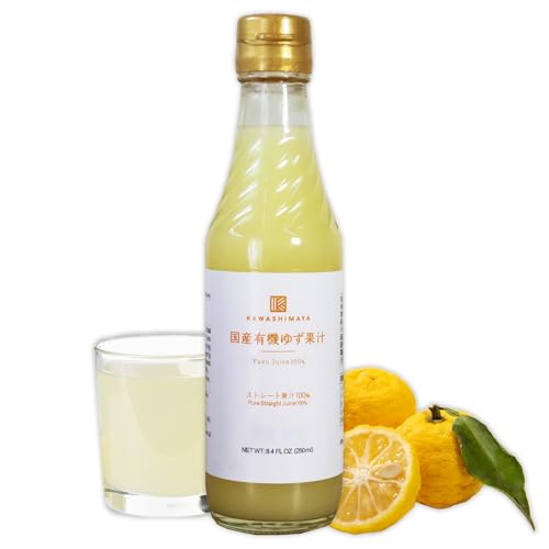 Kawashimaya Yuzu Juice 100% 250ml - Hand-Squeezed Natural Kito Yuzu Citrus Essence No Additives or Preservatives Made in Japan