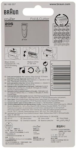 BRAUN Combi grille Cruzer 2000 - vue 4