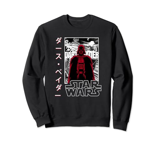 Sweat Star Wars Darth Vader pour éviter les vêtements sans style au quotidien