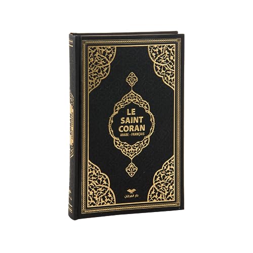 Le Saint Quran | French Translation Holy Quran | French Arabic Quran