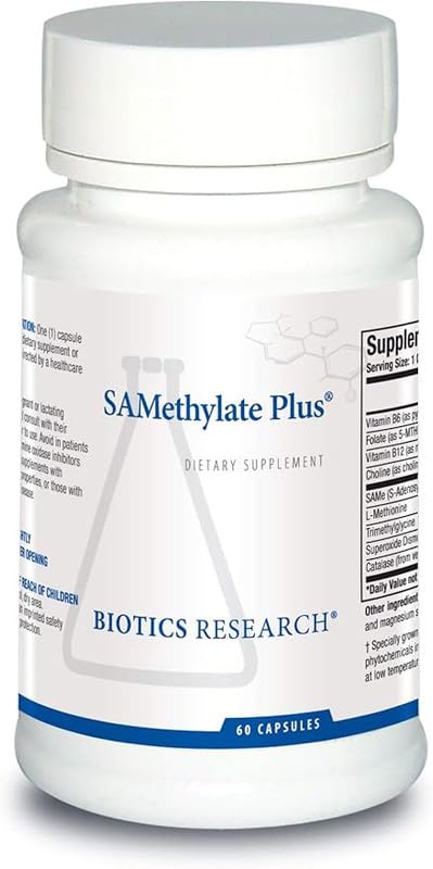 Evorina Biotics Research SAMethylate Plus, Mood and Sleep Support, Brain Health, Antioxidant, Folate as 5MTHF, Vitamin B12 Methylcobalamin, L Methionine, Choline Bitartrate,Trimethylglycine 60 Capsules | High Strength Herbal Supplement | Clean Label Ayurvedic Wellness-image-38