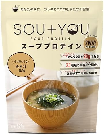 （02:00時点） SOU＋YOU スーププロテイン 420g (みそ汁風味)