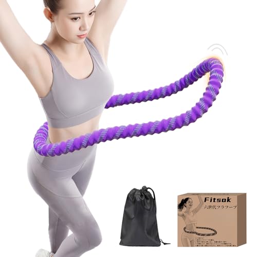 FITSOK 【新登場】ソフトフラフープ 静音 フラフープ 人気 スプリングフラフープ ソフト全包み腰保護 収納簡単 ウエスト/背中/脚/胸エクササイズ 室内/屋外用 男女兼用