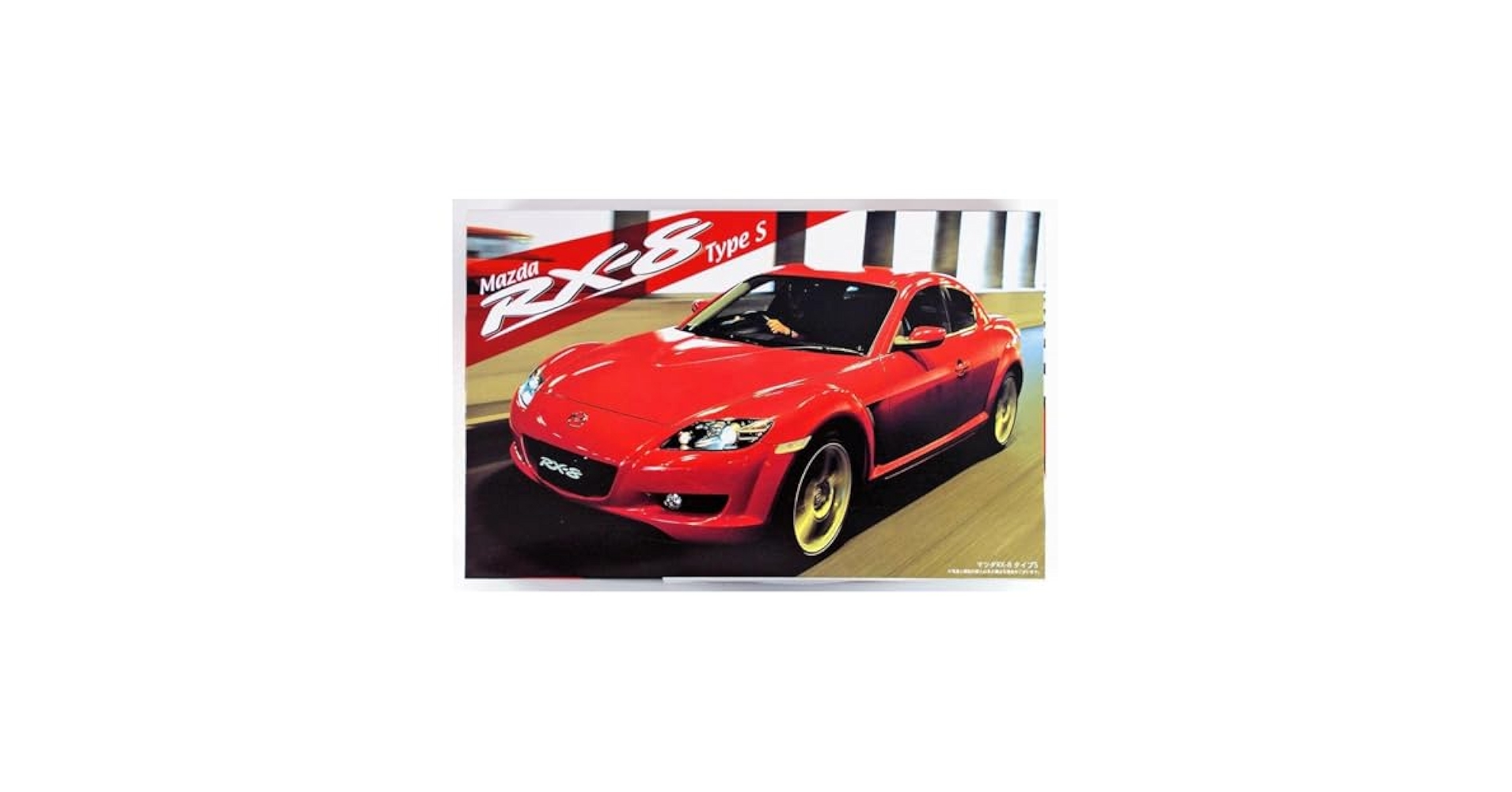 1/24スケール、Mazda RX-8 Type S Mazda RX-8 Type S 1/24 Fujimi - Unboxing - YouTube