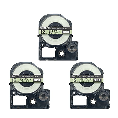 �L���O�W�� �p �e�v�� PRO �\�t�g 12mm �~���g�O���[�� �O���[���� SW12GH ���S�� ���x�� �݊��e�[�v 3�Z�b�g | KING JIM SR-GL1/2 SR-MK1 SR-R560/680/980 SR-RK2 SR45/55/150/