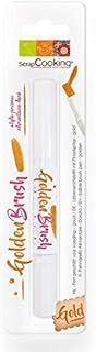 ScrapCooking - Stylo Pinceau Alimentaire Rose Doré 2 ml