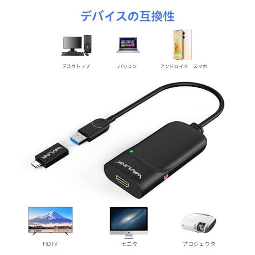 Adaptador multipantalla USB 3.0 a HDMI con resolución 2048x1152 3
