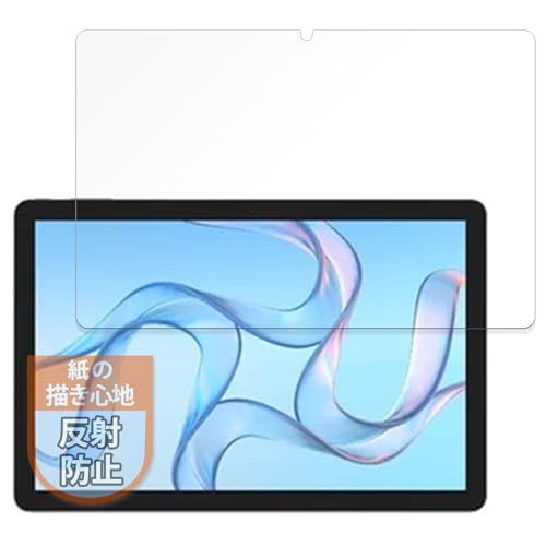 MotoMoto tB CXQ[g wg_tablet_01 p ̂悤ȕ`Sn tB ˒ጸ {