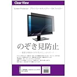 メディアカバーマーケット 三菱電