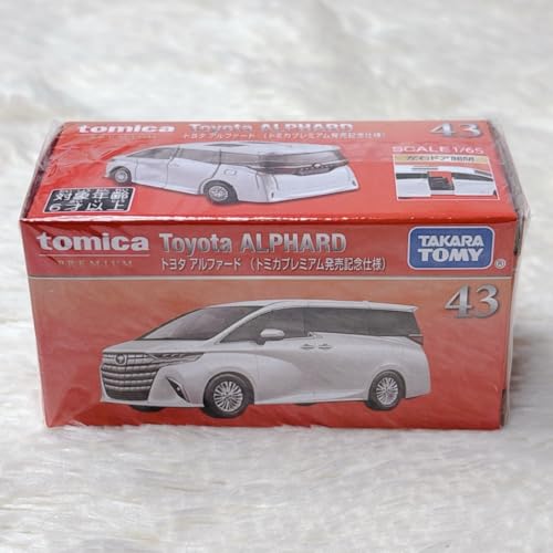 g~Jv~A 43 g^ At@[h LO No43 