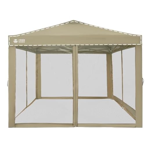 Best mosquito net for umbrella CROWN SHADES Mosquito Net for Canopies