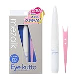 mezaikメザイク 【アイクット1個】 二重コスメ 二重のり ふたえのり まぶた専用 まぶたたるみ 引き上げ リフティング 目元ケア エイジングケア アイコスメ アイクリーム アイジェル 美容液 ウォータープルーフ