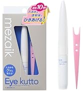 Amazon.co.jp: メザイク フィクスプラス 二重キープ下地剤 : ビューティー