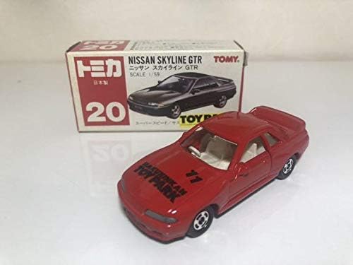 Amazon トミカ 赤箱 銀座博品館特注 スカイライン Gtr 日本製 おもちゃ おもちゃ