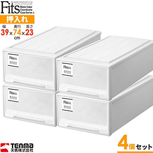 【大阪市茨木市引取】天馬Fitsケース　フィッツケース　幅39 奥行74 楽天市場】収納ケース Fits フィッツケース アドバンス 74-39S