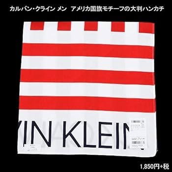 Amazon | 【ck Calvin Klein】カルバンクライン 日本製 ロゴ
