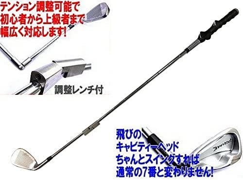 Amazon | ゴルフ V字 スイングトレーナー 7番マスター 【右用