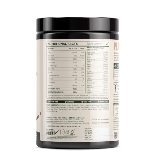 Image of Sparkfusion Plant Protein Powder Isolated Pea & Brown Rice Protein 25 gm Protein Easy To Digest Triple|Chocolate Flavour 1 kg