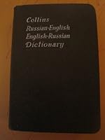 Collins Russian gem dictionary,Soviet orthography: Russian-English,English-Russian B0000CJWV0 Book Cover