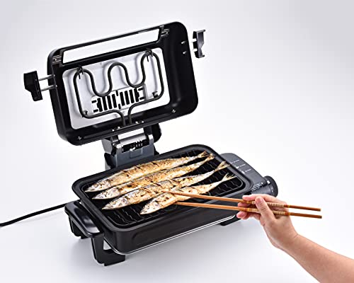 HOME SWAN フィッシュロースターサムネイル4