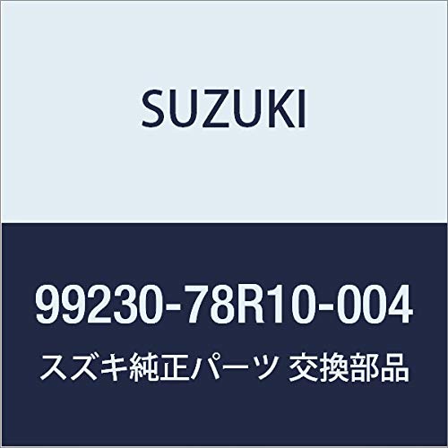 Amazon | SUZUKI(スズキ) 純正部品 jimnySIERRA ジムニーシエラ