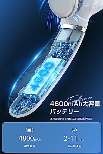 starrism 首掛け扇風機 FB08 の商品画像 4