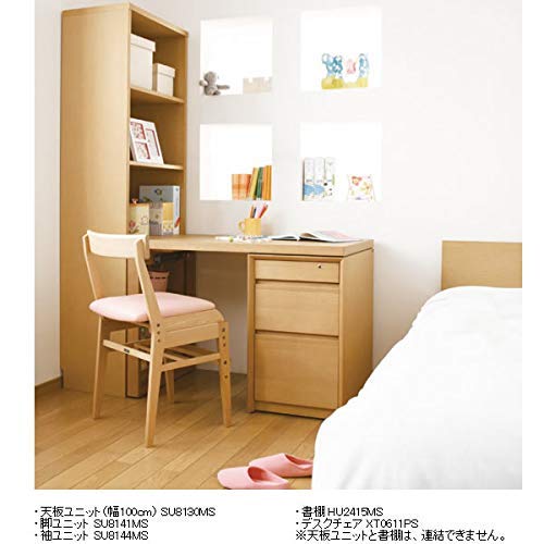 Amazon.co.jp: カリモク 学習机/天板ユニット 幅120cm 【スパイオ