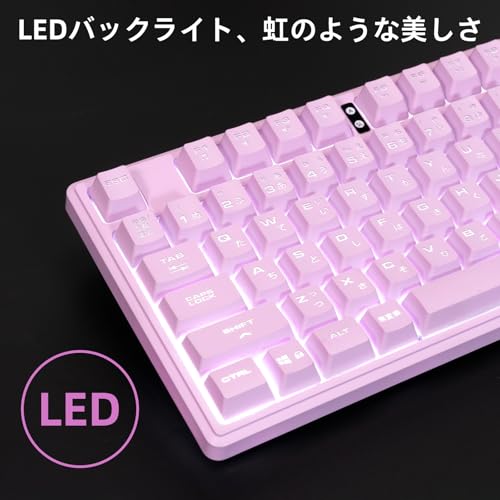 CHONCHOW ゲーミングキーボードマウスセット 仕事用キーボード 日本語配列 光る キーボード 　USB有線 メンブレン 薄型 LEDバックライト ゲーミングキーボード 4段階DPI マウス19キー防衝突 PC/Windows/Mac OS対応 (パープル)