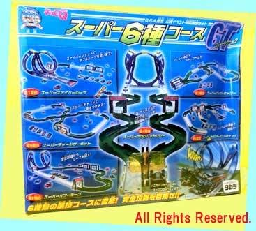 Amazon.co.jp: チョロQ スーパー6種コース GTグレートテク