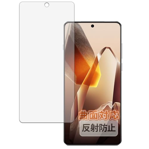 Kayo&Karin OnePlus 13 p یtB ȖʑΉ ˒ጸ wጸ tB {