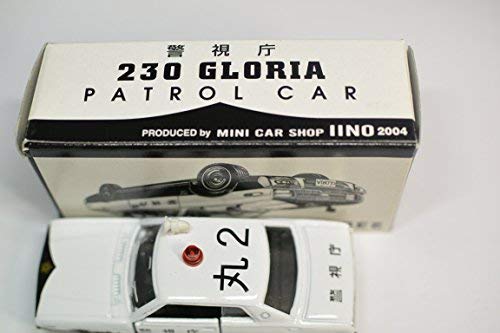 Amazon | トミカ イイノ特注 2004 警視庁 230 グロリア