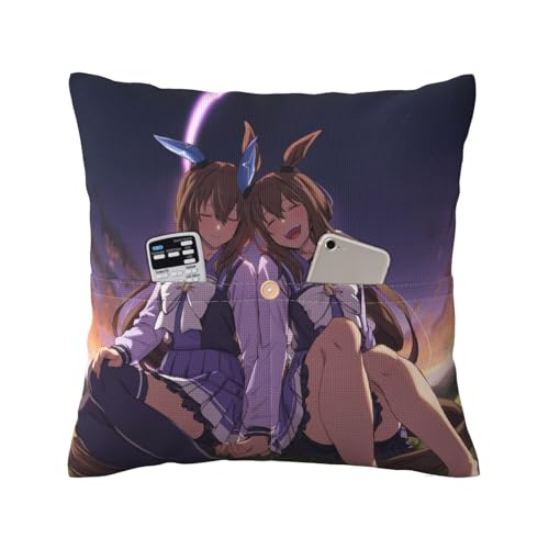 �������J�o�[ �E�}�� �A�h�}�C���x�K ������ �N�b�V�����J�o�[ �t�@�X�i�[�� �|�P�b�g�t�� ������ ���z�c �ӂ�ӂ� ���ɗD���� �R�� �h�L �F�򂹂Ȃ� �h�_�j �\�t�@�[ �M�t�g ���蕨 ���a�����v���[���g 45*45cm