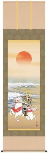 楽天市場】掛軸 掛け軸 仏事書 般若心経 ＜送料無料＞ 尺五 10年保証 洛彩緞子佛表装 和 行事飾り 初七日 法要 供養 書 仏事 名号 御神号 仏  床の間 54.5cm×約190cm : ハッピー雑貨専門店Happymarche 掛軸 掛け軸 第三十二集 五月人形 大成武者 洛彩緞子本表装 尺五  榎本 ... 掛軸 掛け軸 第三十二集 五月人形 大成武者 洛彩緞子本表装 尺五 榎本東山 竹翠会 桐箱 h25-snk-f2-053