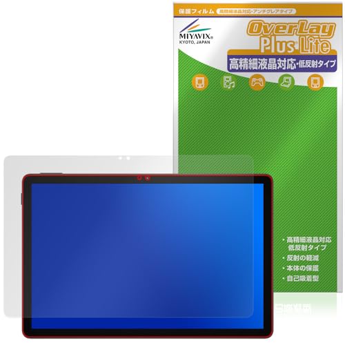 �~���r�b�N�X DOOGEE U11 �Ή� �ی� �t�B���� �����בΉ� ���˖h�~ �h�w�� �h�C�A ���{��