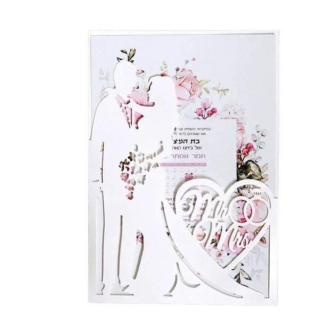 Tarjetas de invitación para compromiso y bodas en papel perlado rosa con calado de lujo