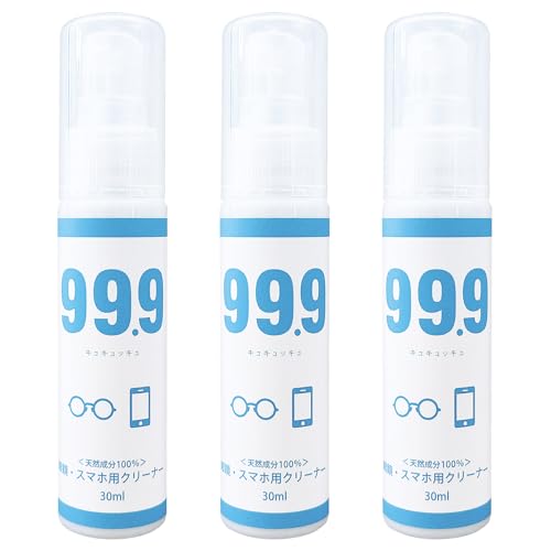 yTOXዾ X}z ir ^ubgʂz99.9  KlEX}zpN[i[30ml 3{Zbg玉(Ă w)̂΂ȒPɐ@ꏜیʂ ^ubg PC TOX̉Ɍʔ Oo