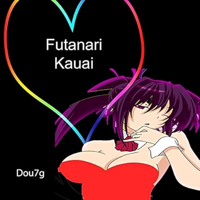 Futanari Kauai