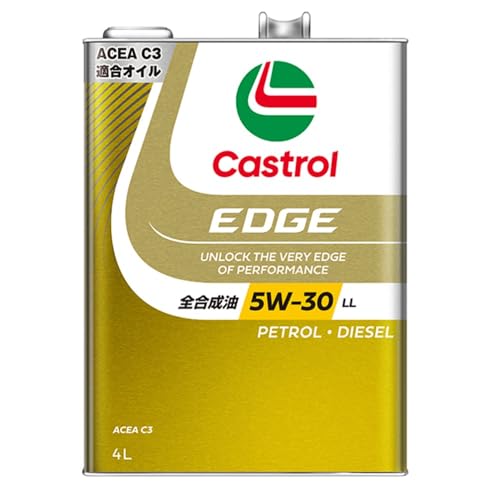 Castrol EDGE 5W-30 エンジンオイル　 新品未使用　エクボあり 41u1OHtC41L.jpg
