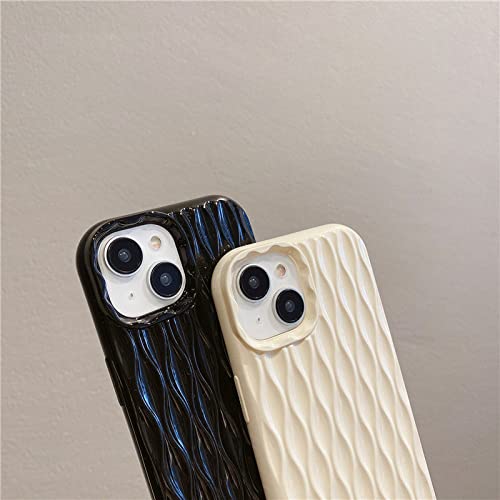 Coque iPhone 11 Pro Max silicone blanc BSAPP protection arrière motif luxe