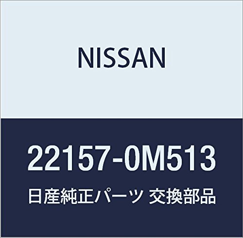 Amazon | NISSAN (日産) 純正部品 ローター ヘツド 品番22157-0M513