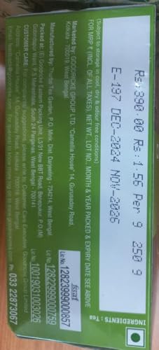 GOODRICKE Thurbo Darjeeling Tea - 250Gm(Pack Of 1)| 100% Pure & Original Single Estate Whole Leaf Tea | Premium Black Long Loose Tea Leaves With Rich Taste