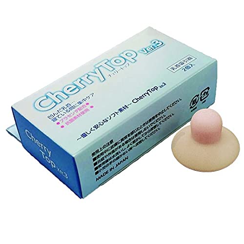 זv΍ `F[gbvDRiQj ₳  zo ȋz QĂ   WPA z cheeryTop ȒP oXggbv ̔Y PA uW[    C̃`F[gbv 