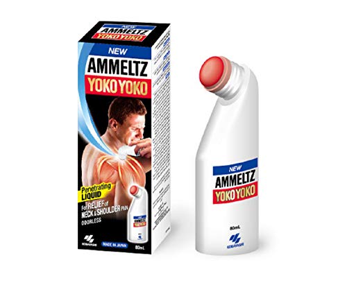 World Beauty’s Ammeltz Yoko Yoko Smell Less Formulation 80ml