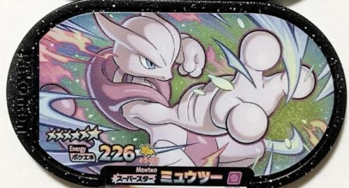 Amazon.co.jp: メザスタ ミュウツー X [☆6] 【ゴージャススター