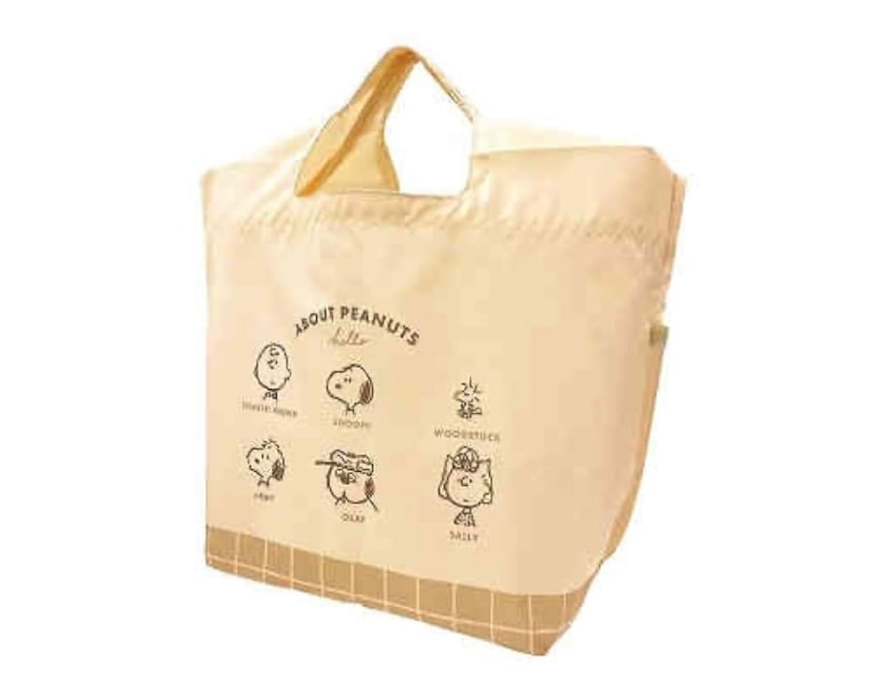 wwwi0011ページ スヌーピー ワイド底板付きエコバッグ (COOKIE!)