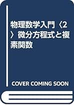 Amazon.co.jp: CHuN: 本
