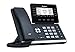 Yealink T53W IP Phone - Power Adapters Included - 1 Year Manufacturer Warranty - Unlocked can be Used with Any VoIP Provider