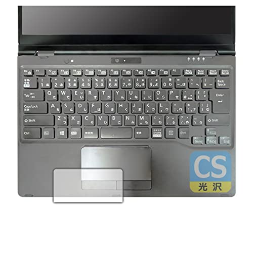 PDAH[ LIFEBOOK UV[Y U9311X/F, U9311X/HΉ Crystal Shield ی tB [^b`pbhp]  {